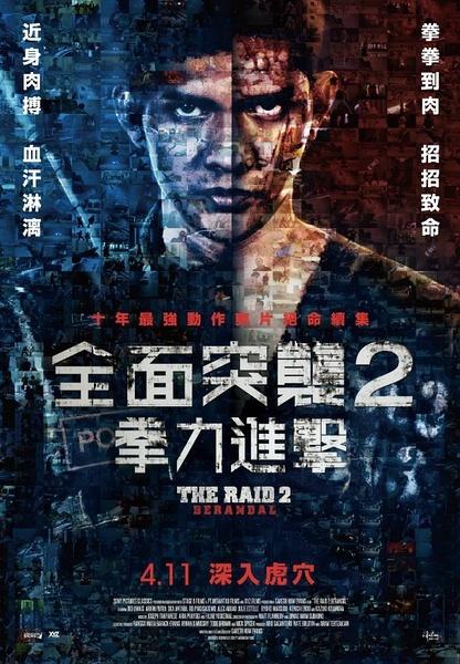 福贾美术学院毕业证办理